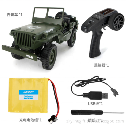 JJRC Q65 1:10 RC Car 2.4G 4WD Convertible Remote Control Light Jeep Four-Wheel Drive Off-Road Military Climbing Car Toy Kid Gift